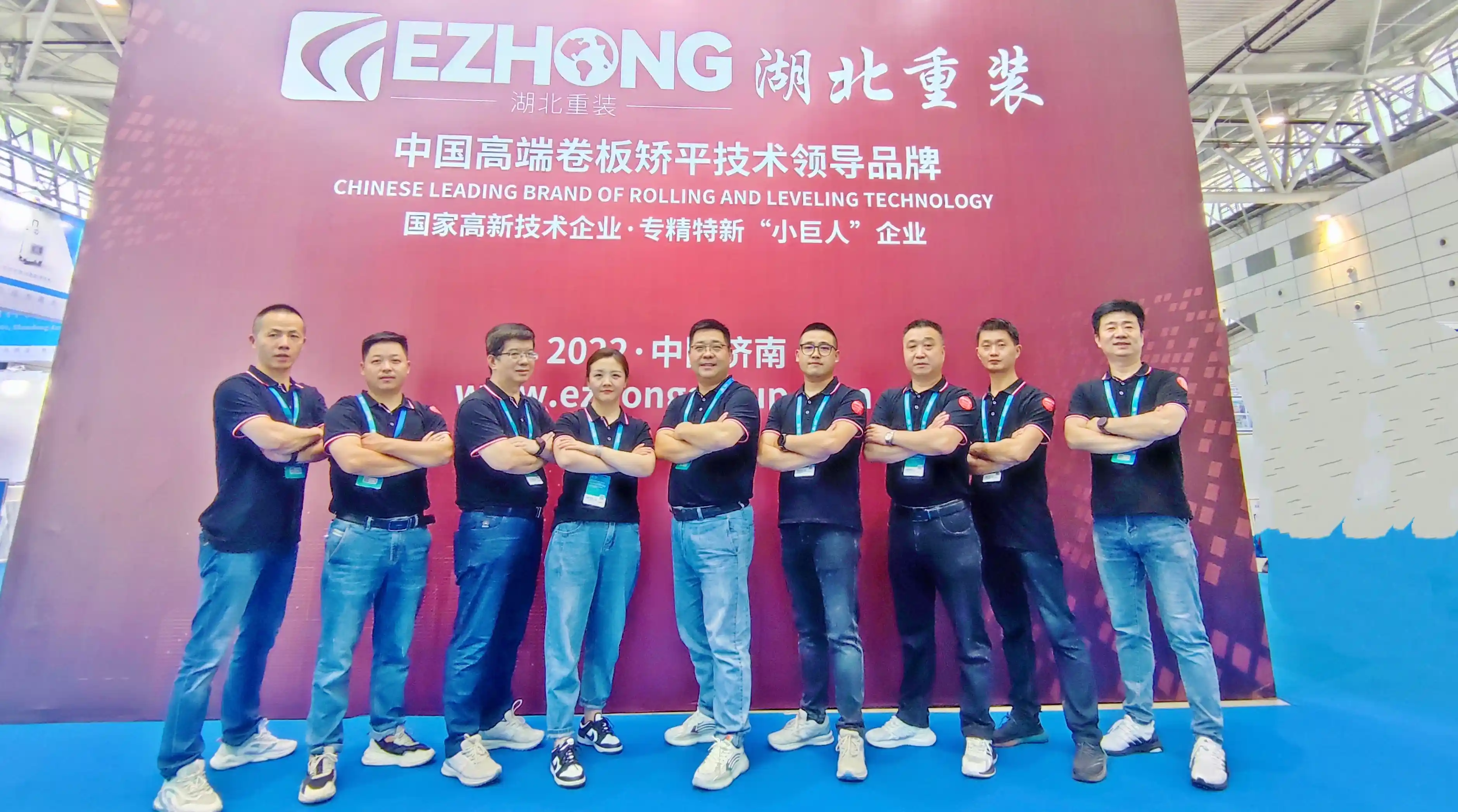 خدمة ودعم هندسي عالمي EZHONG